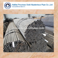 ASTM A179/A192 Seamless stee pipe